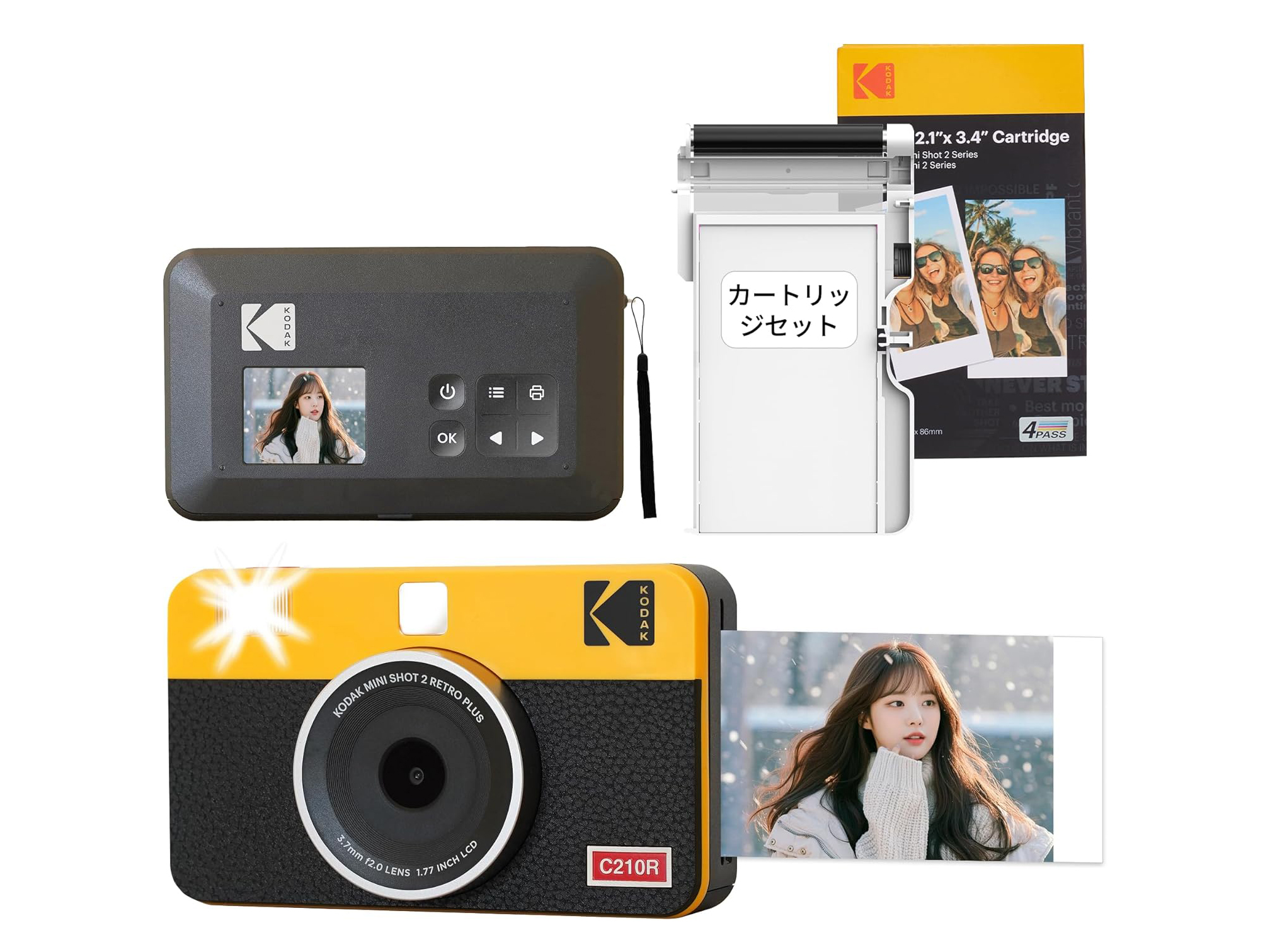 本日のお買い得商品 撮ったその場でプリントできる「Kodak Mini Shot 2」が40%OFF