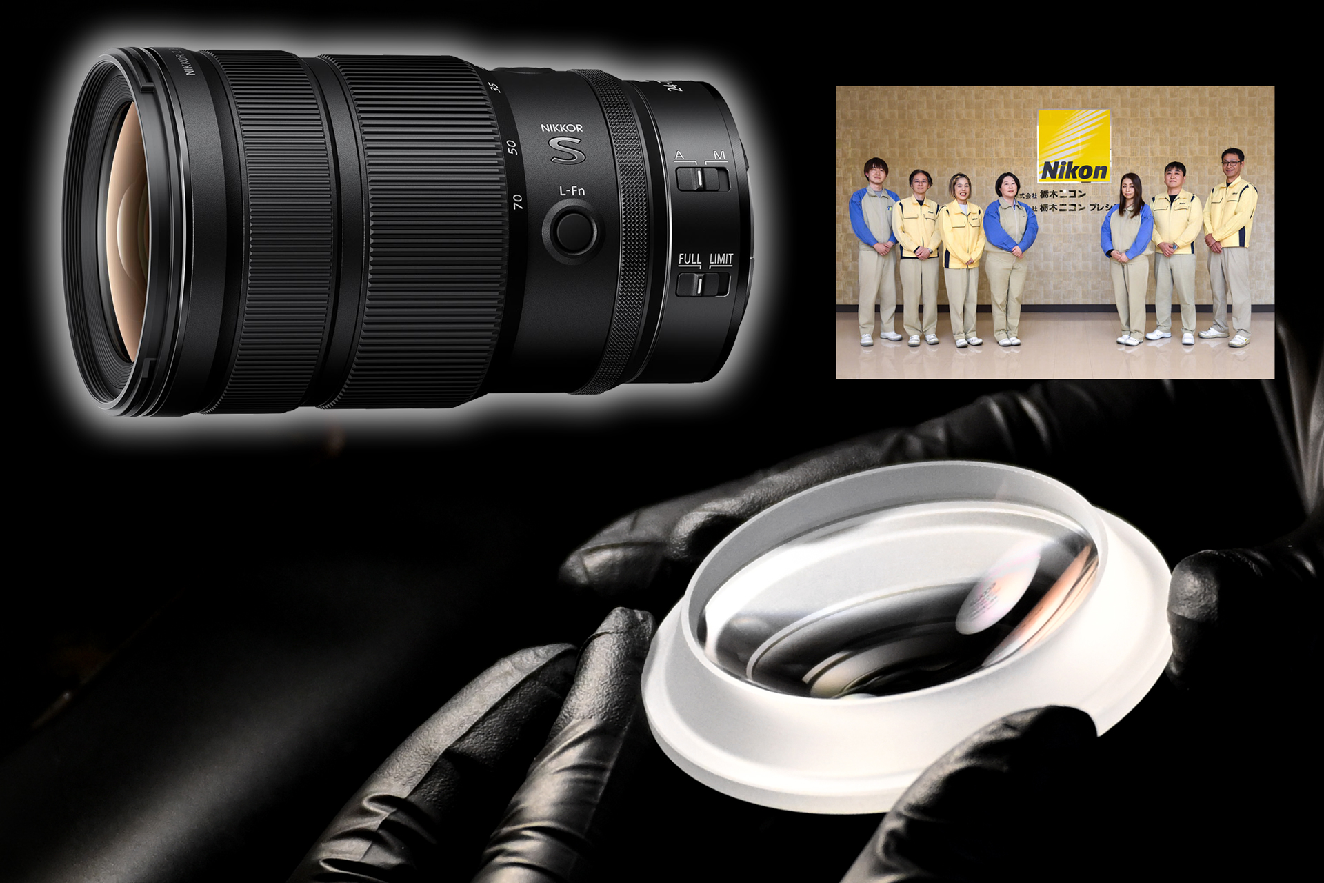 最新レンズは製造技術の“底上げ”もスゴい。「栃木ニコン」見学レポート[Sponsored]