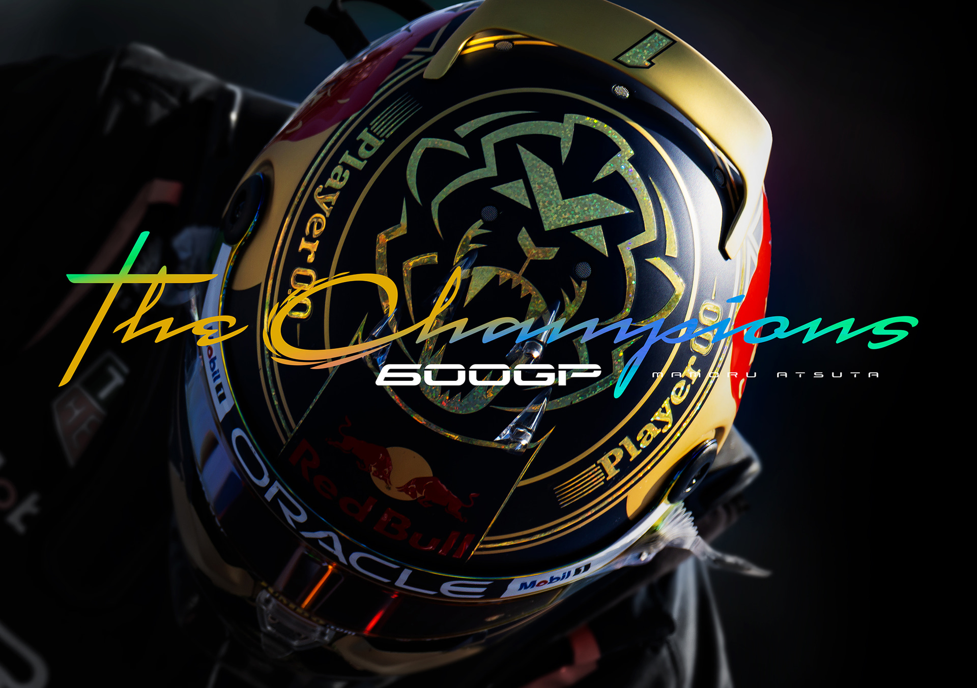 F1フォトグラファー熱田護氏が舞台裏を語るトーク＆サイン会 三省堂書店 名古屋本店で開催