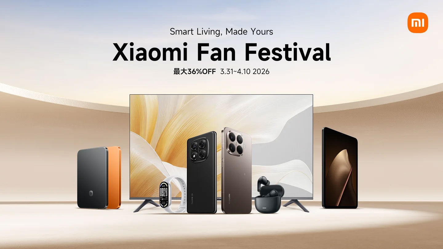 キャンペーン】シャオミ、創立記念セール「Xiaomi Fan Festival」を3月