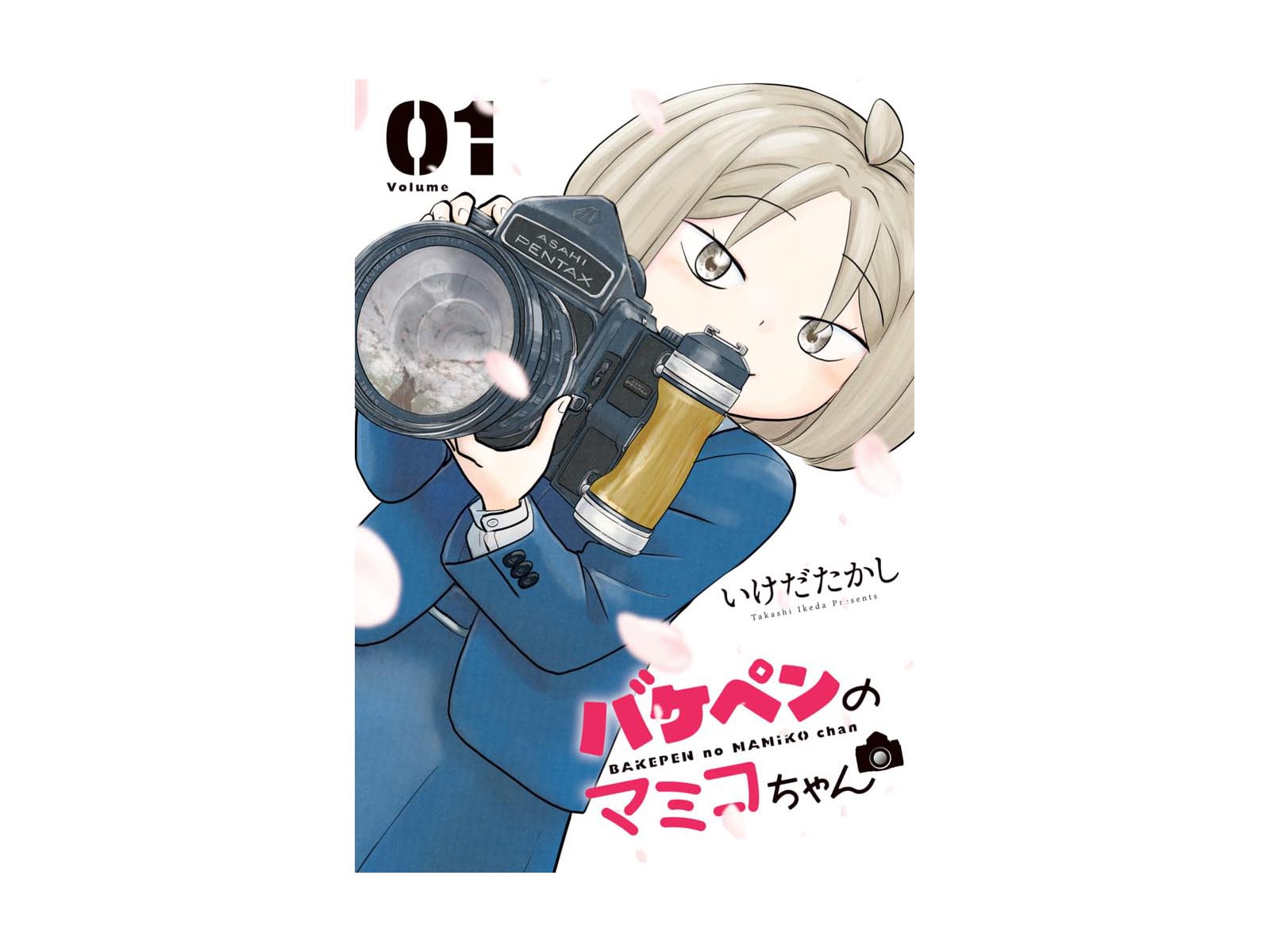 フィルムカメラと少女の写真ライフに触れる新作