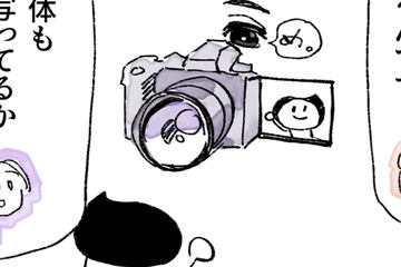 カメラバカにつける薬 in デジカメ Watch：LUMIXの便利機能