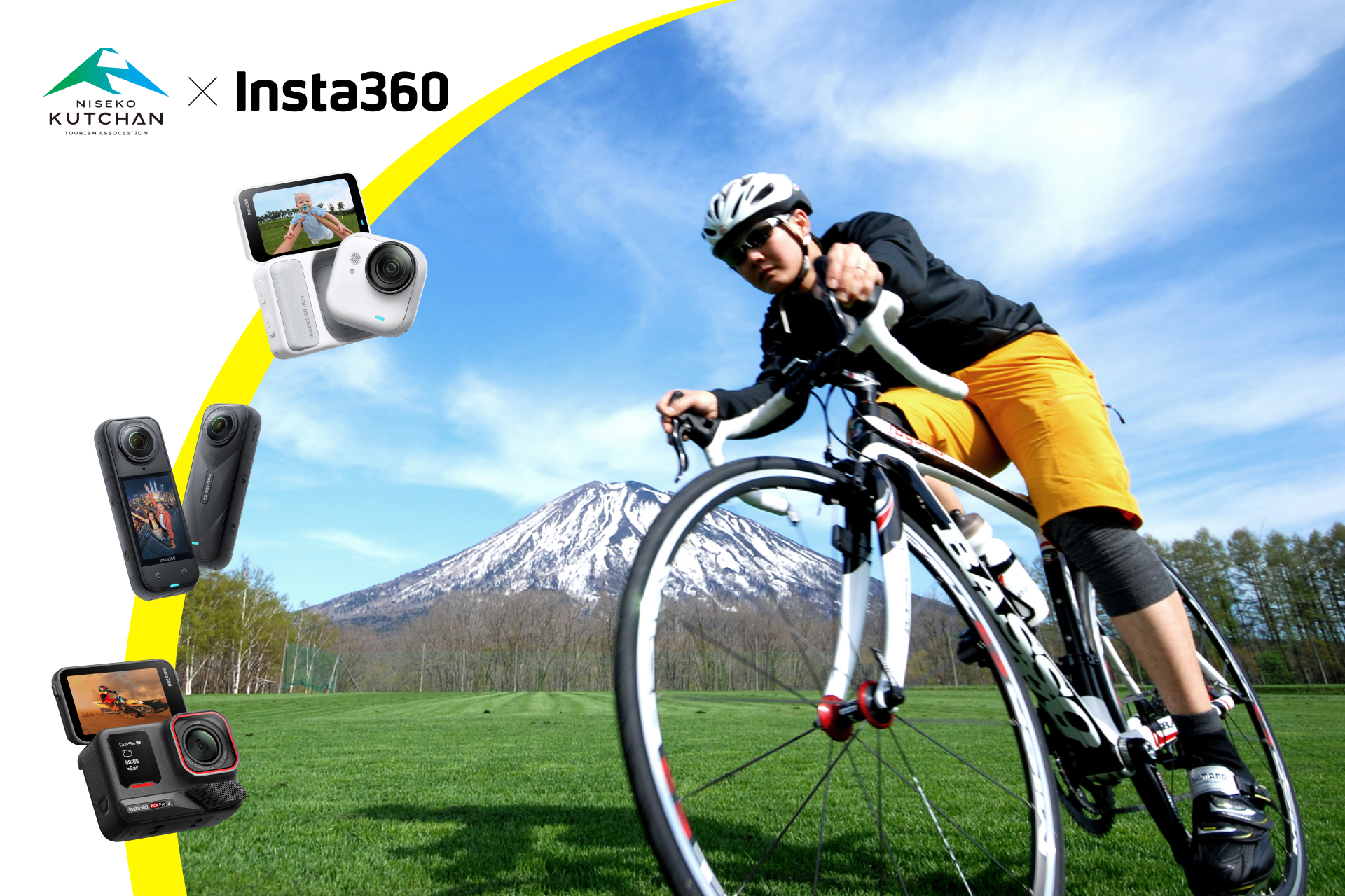 Insta360が北海道・倶知安観光協会とパートナーシップ協定を締結