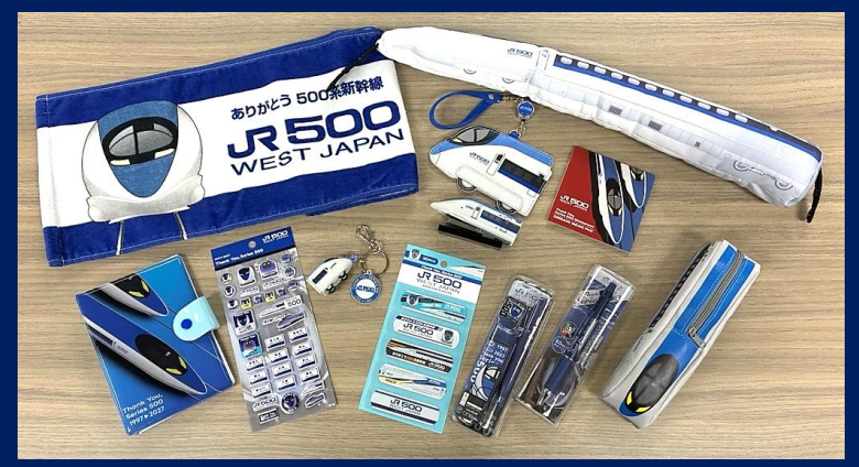 アメリカ　ハンドメイド　手描き　ガラス　オーナメント　箱入り　電車　鉄道 OLP.png?v=1753927730 クリスマス