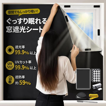 フィルム関連 フィルム/印画紙/現像用品 - デジカメ Watch
