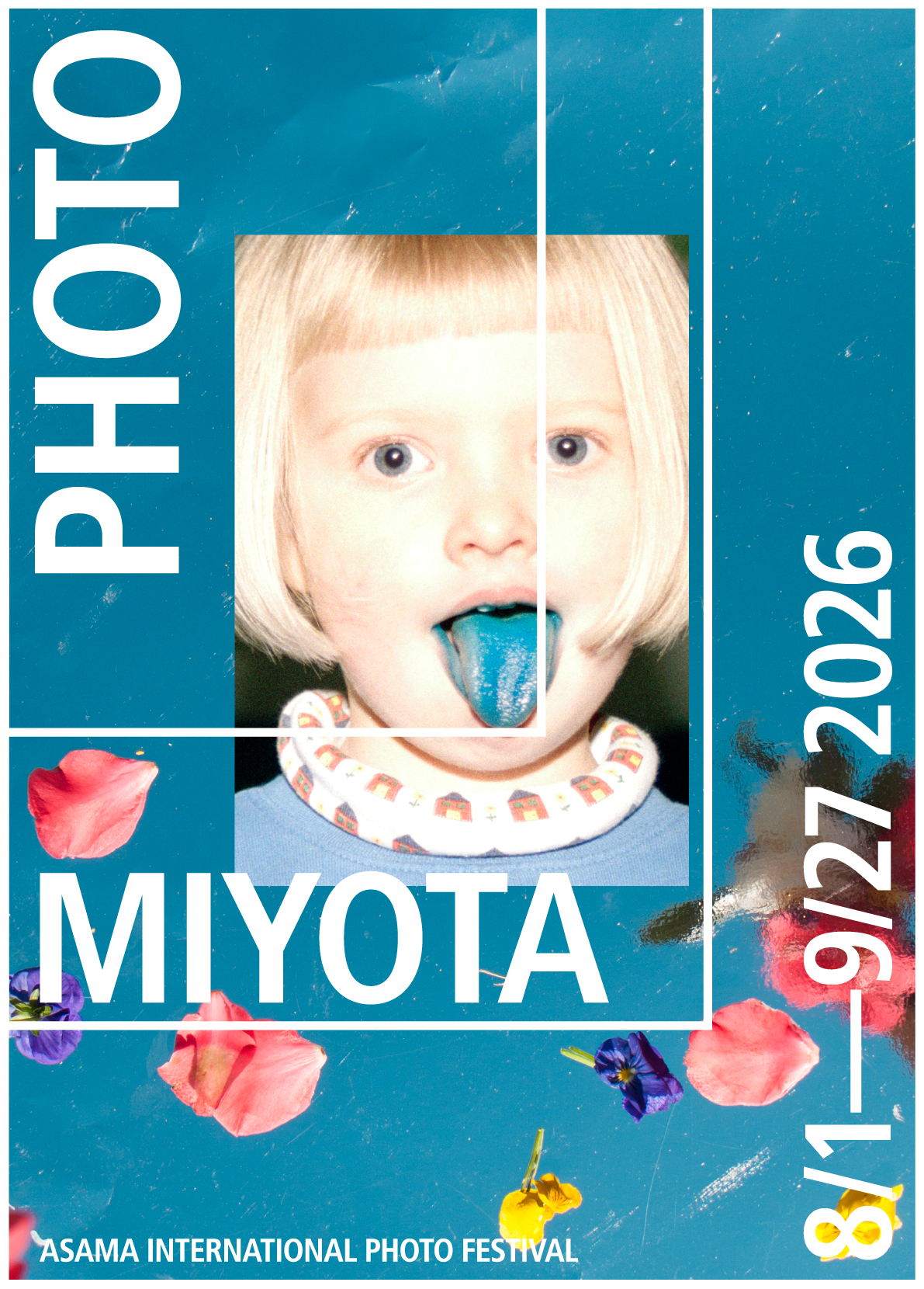 イベント告知】浅間国際フォトフェスティバル2026 PHOTO MIYOTA