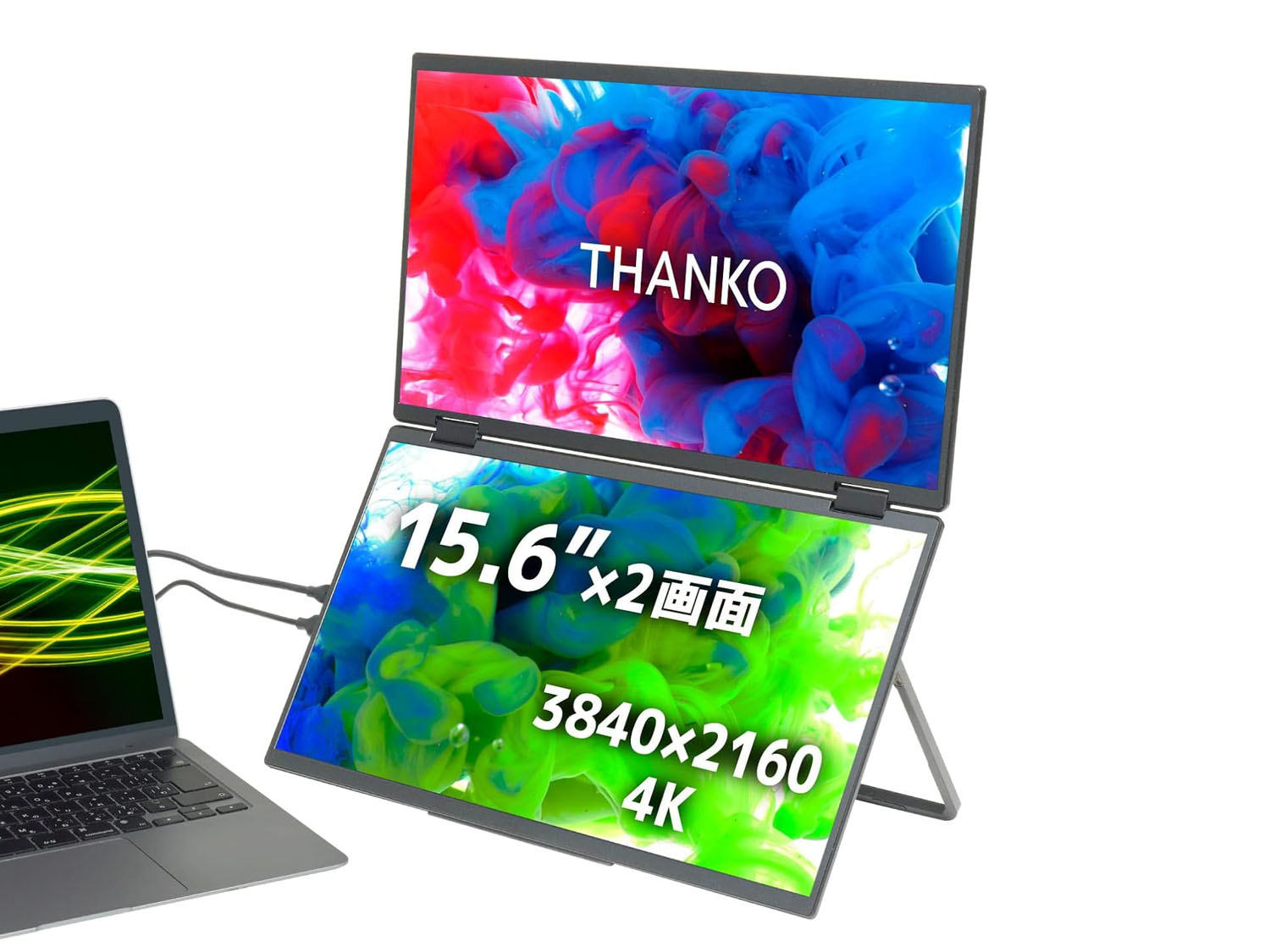 15.6型4Kモニター2枚を縦配置するデュアルモバイルモニター - デジカメ