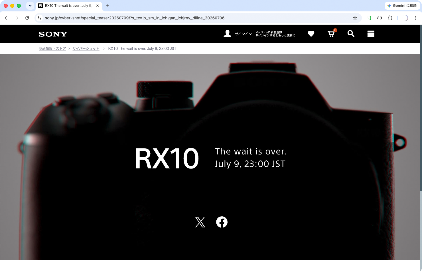 SONY RX10 MⅡ 高倍率ズーム デジカメ　（良品） ソニー、高倍率ズーム機「RX10」新モデルを予告 - デジカメ Watch