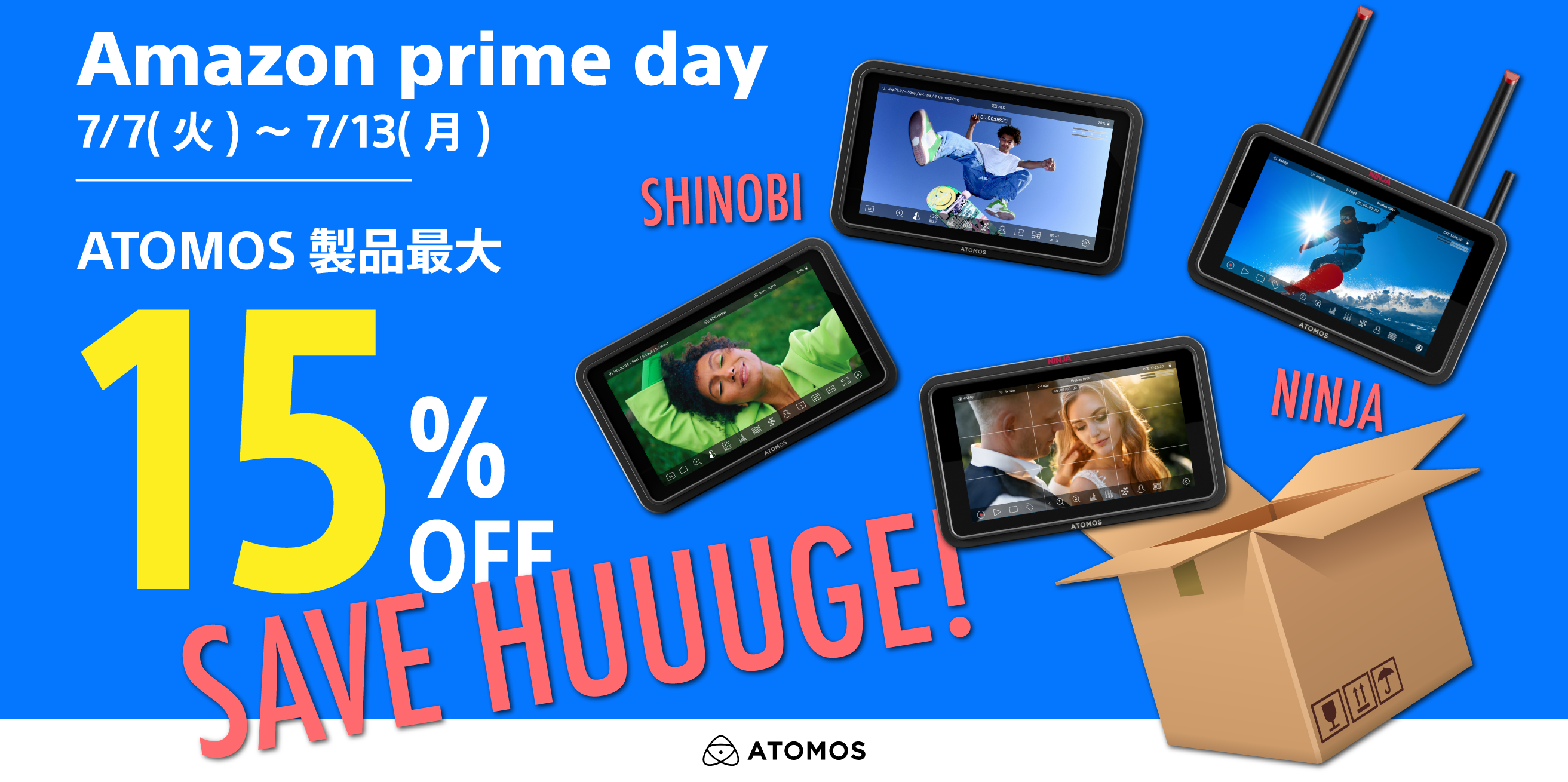 キャンペーン：ATOMOS「NINJA TX」が最大15%OFFに　プロ向けモニター一体型レコーダーがAmazonで割引中