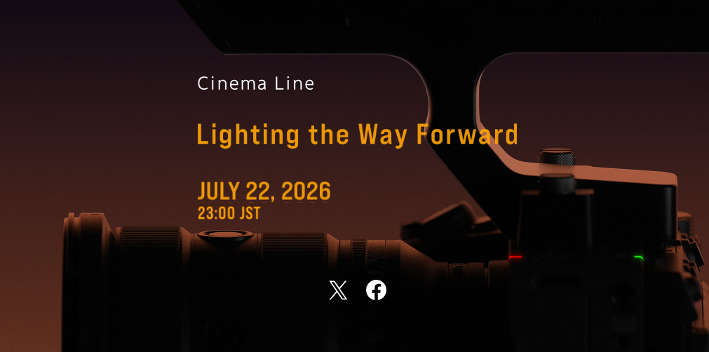 ソニーの動画機シリーズ「Cinema Line」に新製品か　7月22日（水）23時に発表