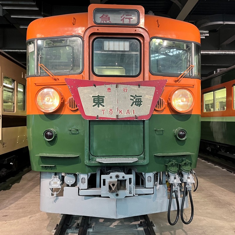 国鉄急行形電車「165系」グッズ第2弾が登場 - デジカメ Watch