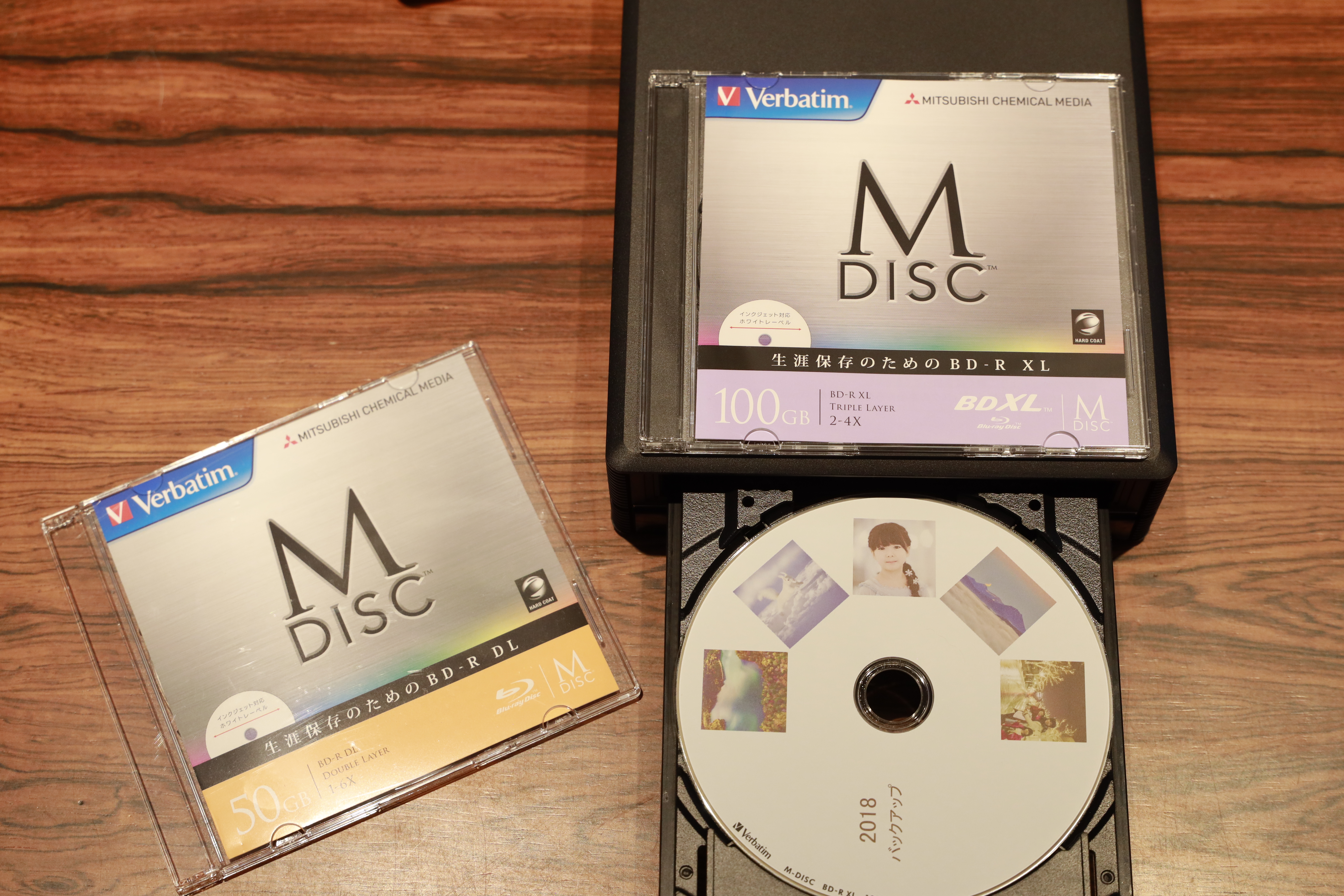 M-DISCなどの光ディスクは写真データのバックアップとして本当に安心して使えるの？